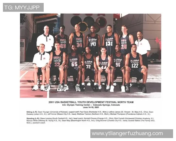 27号篮球衣与足球明星的传奇交汇探索运动界的跨界魅力与影响力