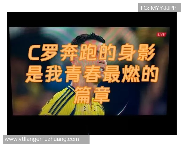 2022年足球界璀璨星辰揭晓最佳球员及其精彩瞬间回顾