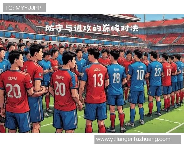 七十年足球传奇星光熠熠退役回顾与未来展望 七十年足球传奇星光熠熠退役回顾与未来展望