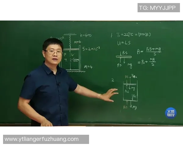 北京网球队近期状态分析与表现评估探讨