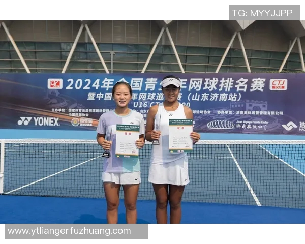 北京网球队在全国网球比赛经验排行榜中荣获第五名的辉煌成就解析