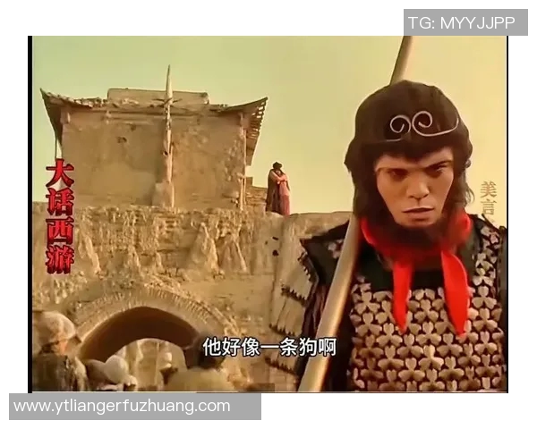 周星驰携足球明星共舞激情时刻展现幽默与运动的完美结合