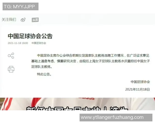 央视独家采访足球明星揭秘职业生涯背后的故事与心路历程