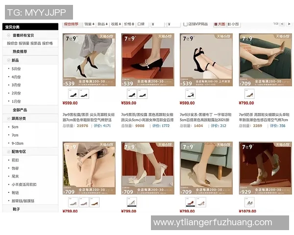 山西足球明星代言费用揭秘及其对品牌推广的影响分析