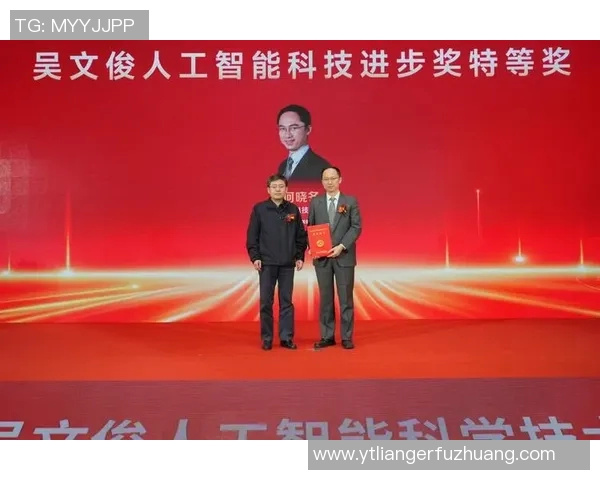 广州排球队在联合会杯中的辉煌历程与突破成就全景回顾