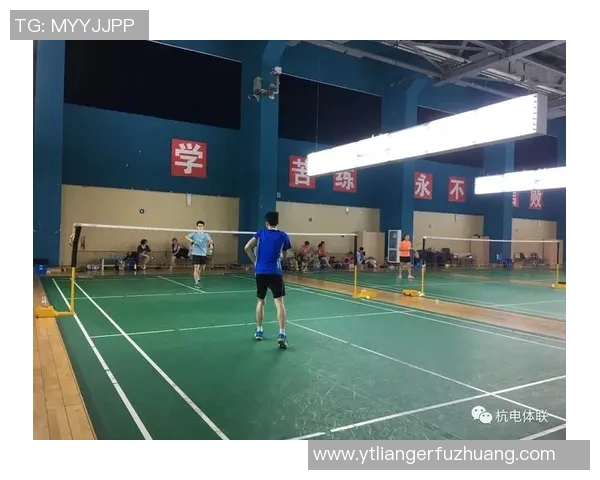 广州羽毛球队心理素质分析与提升策略研究 广州羽毛球队心理素质分析与提升策略研究