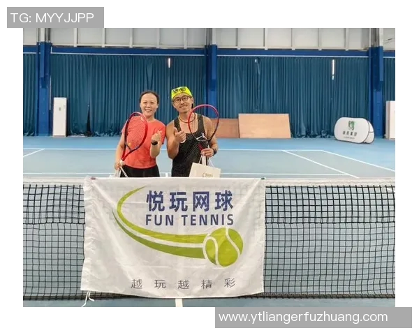 杭州网球队与广州网球队赛后战术分析与复盘探讨