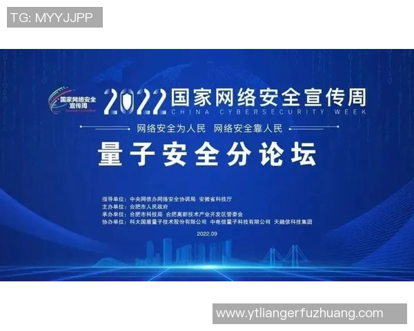 深圳羽毛球队创新管理模式助力竞技水平提升的深度探讨 深圳羽毛球队创新管理模式助力竞技水平提升的深度探讨