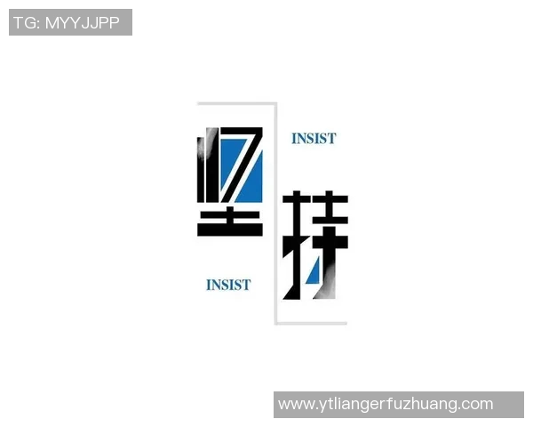 深度对话陈军网球人生的追求与坚持探索之旅