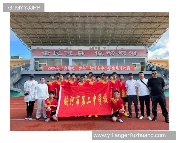 探索8比足球的魅力与影响力如何改变现代体育文化与青少年成长之路 探索8比足球的魅力与影响力如何改变现代体育文化与青少年成长之路