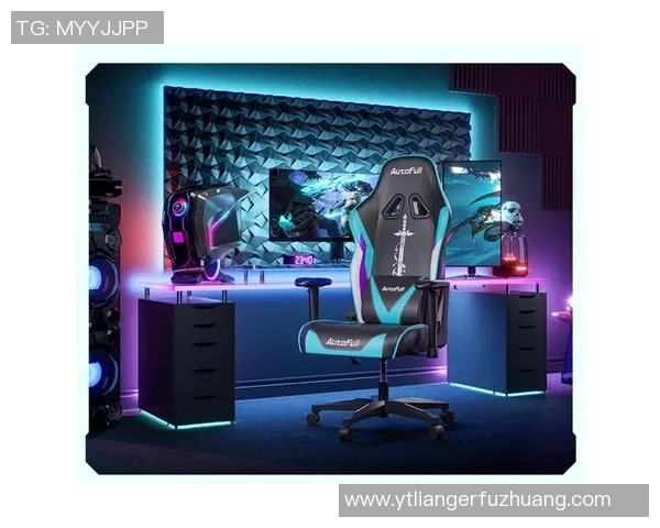 提升游戏体验的电竞椅选购指南让你在和平精英中更胜一筹